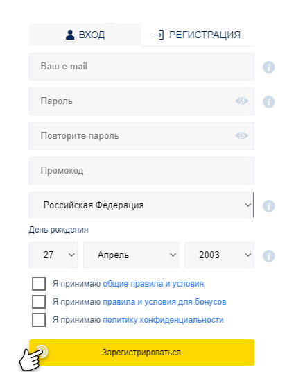 Казино Кент регистрация